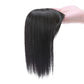 Synthetic Hair Topper with Bangs for Women Thin 9 Inch